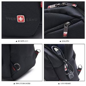 OVERLAND - 美式十字軍 - LOGO浮印圓弧造型胸背包/肩背包 - 5209