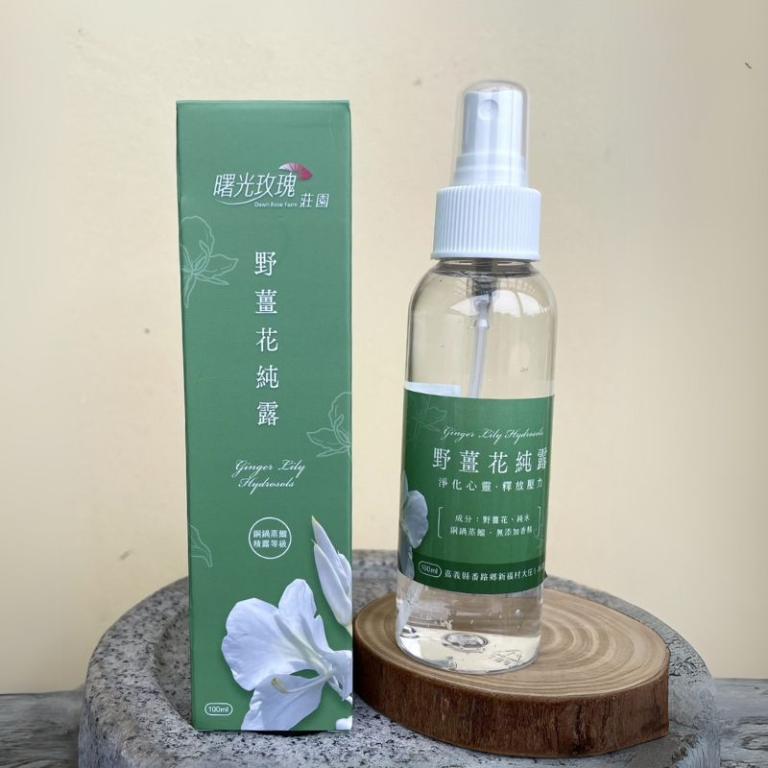 曙光玫瑰 野薑花純露100ml