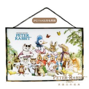 PETER RABBIT 比得兔 經典玻璃壁飾