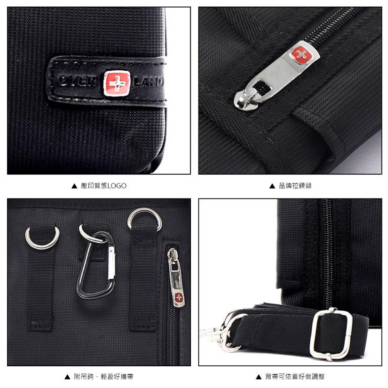 OVERLAND - 美式十字軍 - 方型機能附掛勾腰包/隨身包/斜背包 - 2914