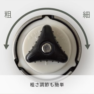 V60戶外用金屬磨豆機