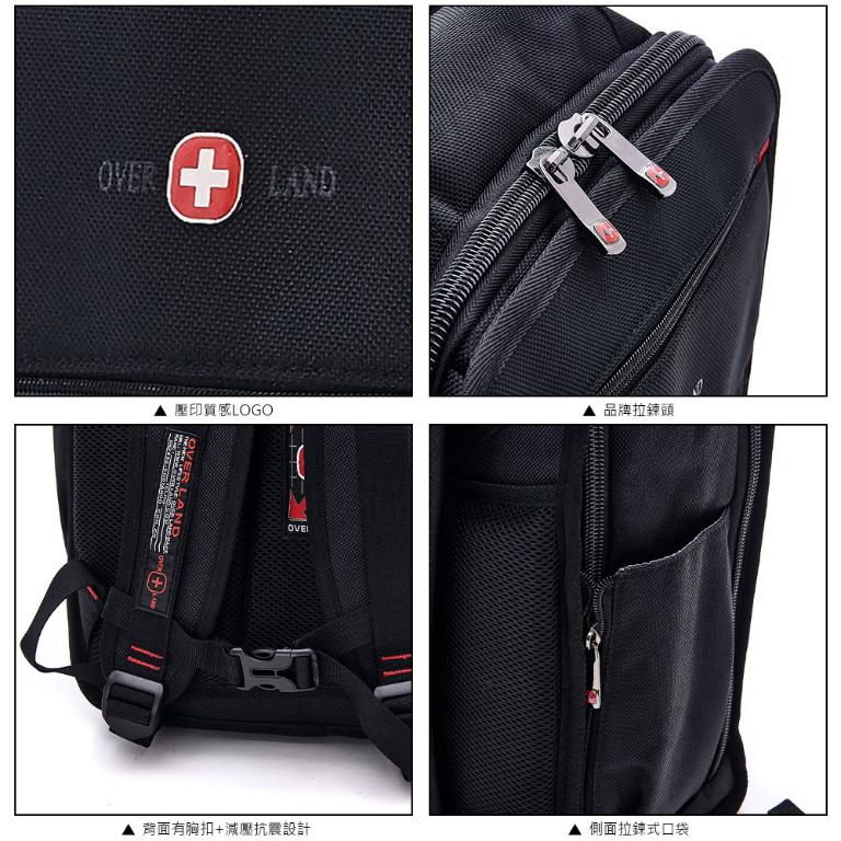 OVERLAND - 美式十字軍 - 方型機能筆電大容量後背包 - 3062