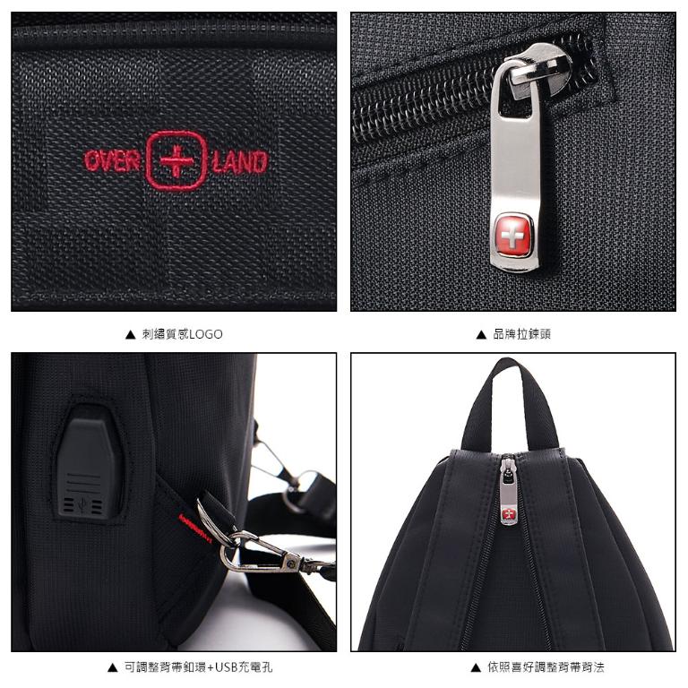 OVERLAND - 美式十字軍 - 格紋個性造型機能胸背包/後背包 - 53961