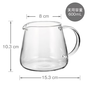 V60經典清透咖啡壺600ml
