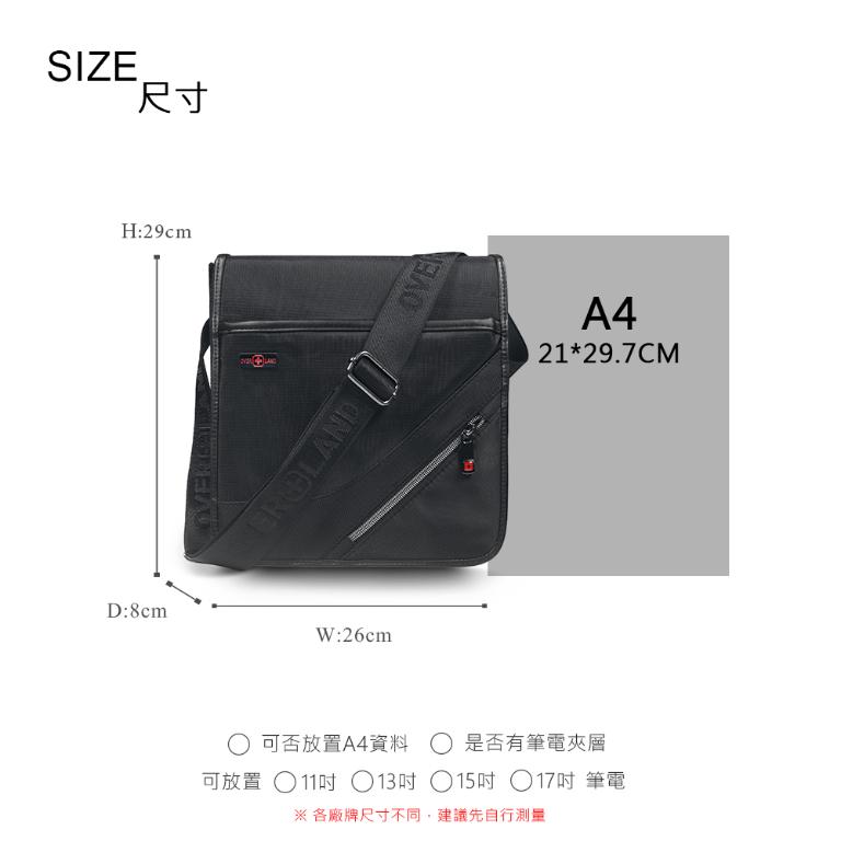 OVERLAND - 美式十字軍 - 直立個性掀蓋造型斜背包 - 5631