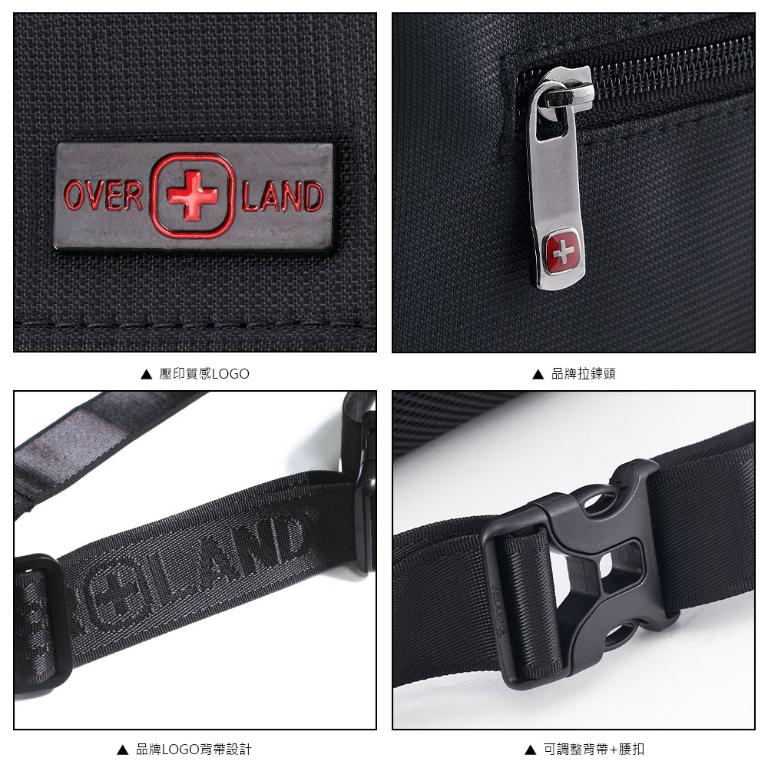 OVERLAND - 美式十字軍 - 方型腰包/胸背包/斜背包  - 5730