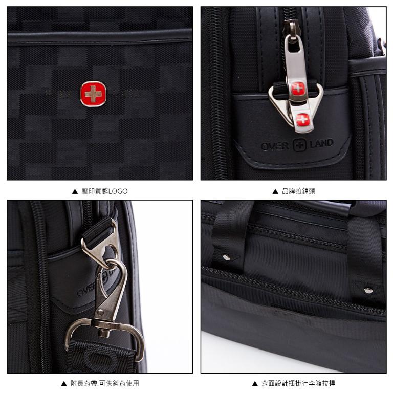 OVERLAND - 美式十字軍 - 格紋拼接公事包/電腦包/手提包 - 5793