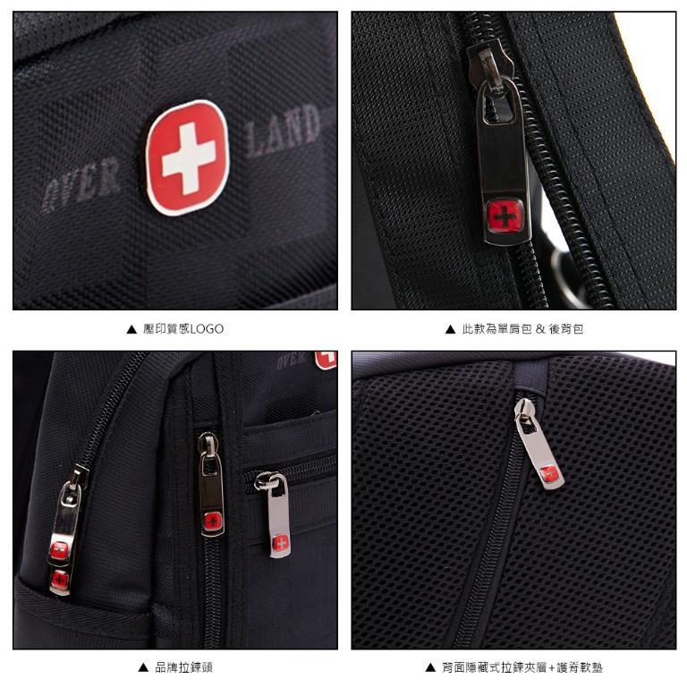 OVERLAND - 美式十字軍 - 格紋胸背包/後背包 - 5154