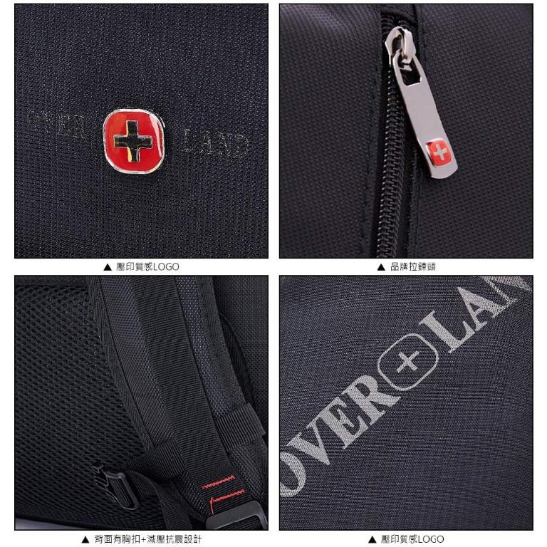 OVERLAND - 美式十字軍 - LOGO浮印機能筆電大容量後背包 - 30691
