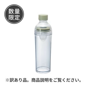 波特寶冷泡茶壺 (可攜 400ml）