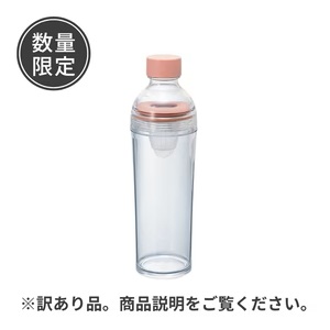 波特寶冷泡茶壺 (可攜 400ml）