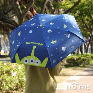 迪士尼黑膠自動傘