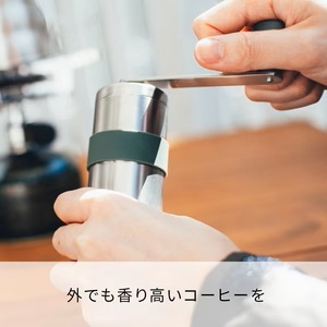 V60戶外用金屬磨豆機