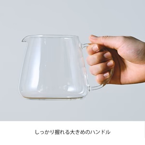 V60經典清透咖啡壺600ml