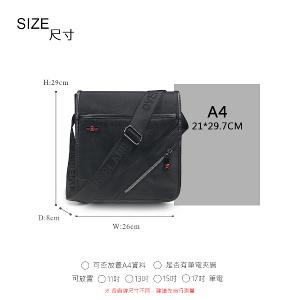 OVERLAND - 美式十字軍 - 直立個性掀蓋造型斜背包 - 5631