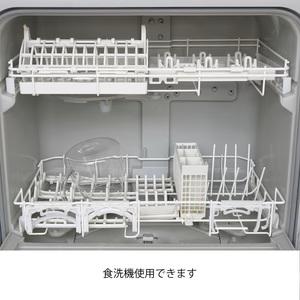 V60經典清透咖啡壺600ml