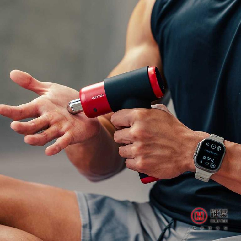 輝葉 XE pro深層震動按摩槍 HY-10586