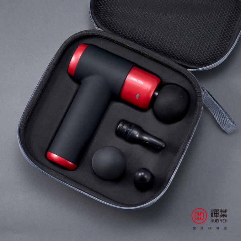 輝葉 XE pro深層震動按摩槍 HY-10586