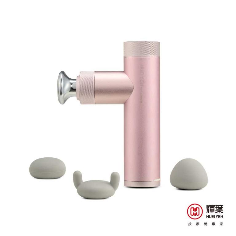 輝葉 miniV 3 heat溫感按摩槍 HY-10508