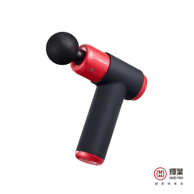 輝葉 XE pro深層震動按摩槍 HY-10586