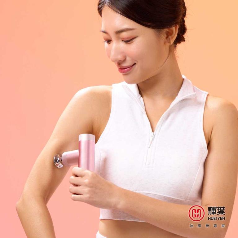 輝葉 miniV 3 heat溫感按摩槍 HY-10508