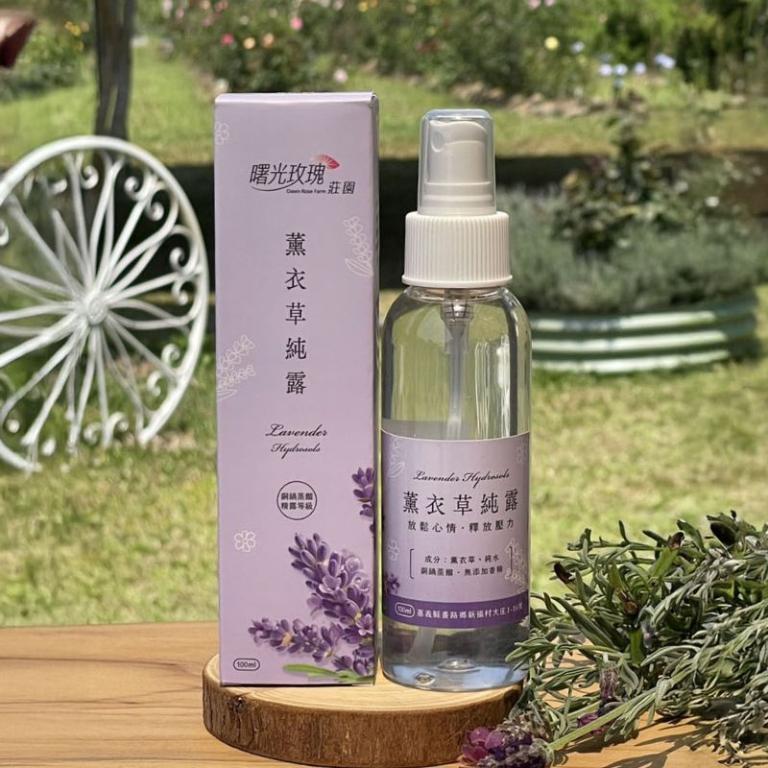 曙光玫瑰 薰衣草玫瑰純露100ml