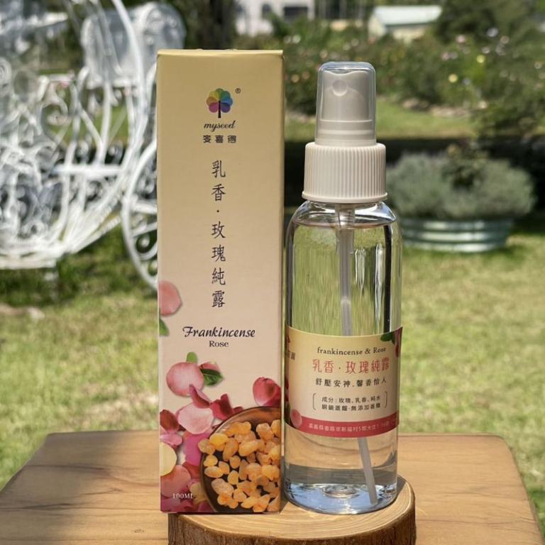 曙光玫瑰 乳香玫瑰純露100ml