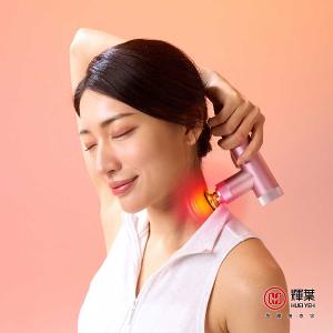 輝葉 miniV 3 heat溫感按摩槍 HY-10508