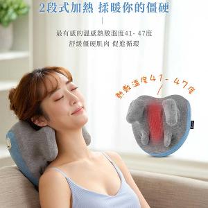 輝葉 狠狠按mini深揉捏雙芯按摩枕  HY-829