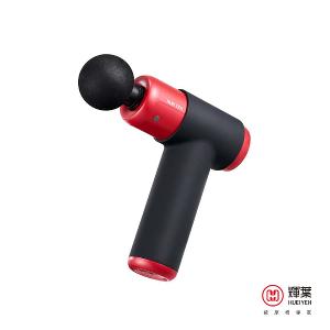 輝葉 XE pro深層震動按摩槍 HY-10586