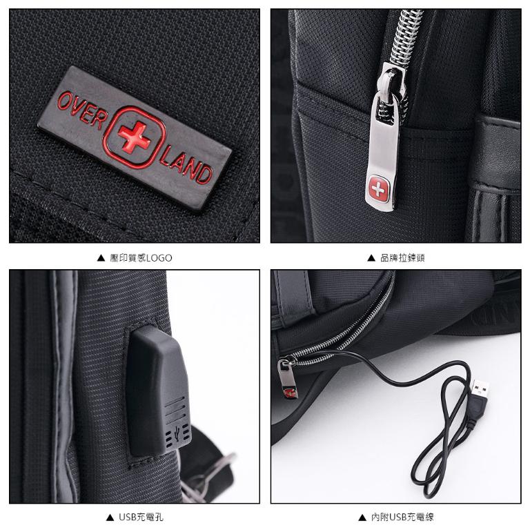 OVERLAND - 美式十字軍 - 素面造型小胸背包/肩背包 - 5605