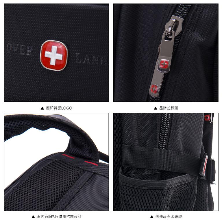 OVERLAND - 美式十字軍 - 素面休閒造型機能筆電大容量後背包 - 5395