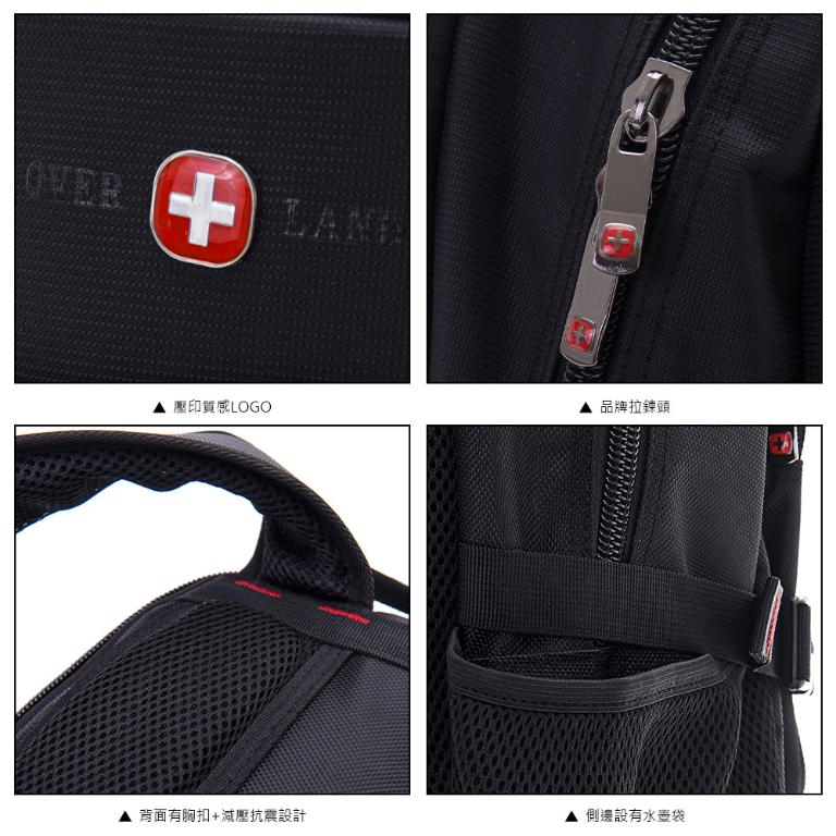 OVERLAND - 美式十字軍 - 素面機能筆電附掛勾大容量後背包 - 25661