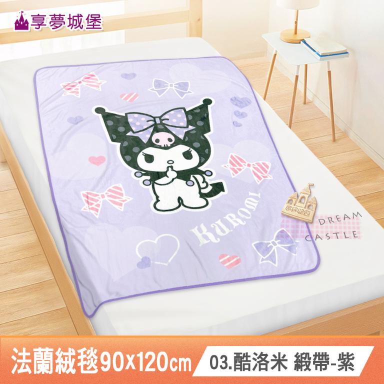法蘭絨毯90x120cm-吉伊卡哇酷洛米大耳狗KITTY三眼怪酷企鵝 卡通空調毯