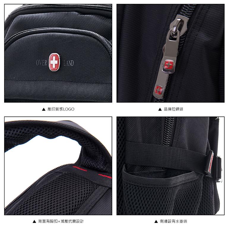OVERLAND - 美式十字軍 - 素面造型機能筆電大容量後背包 - 29361