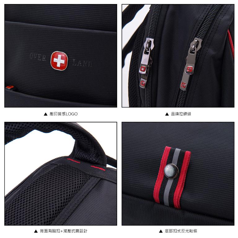 OVERLAND - 美式十字軍 - 素面後背包 - 3144