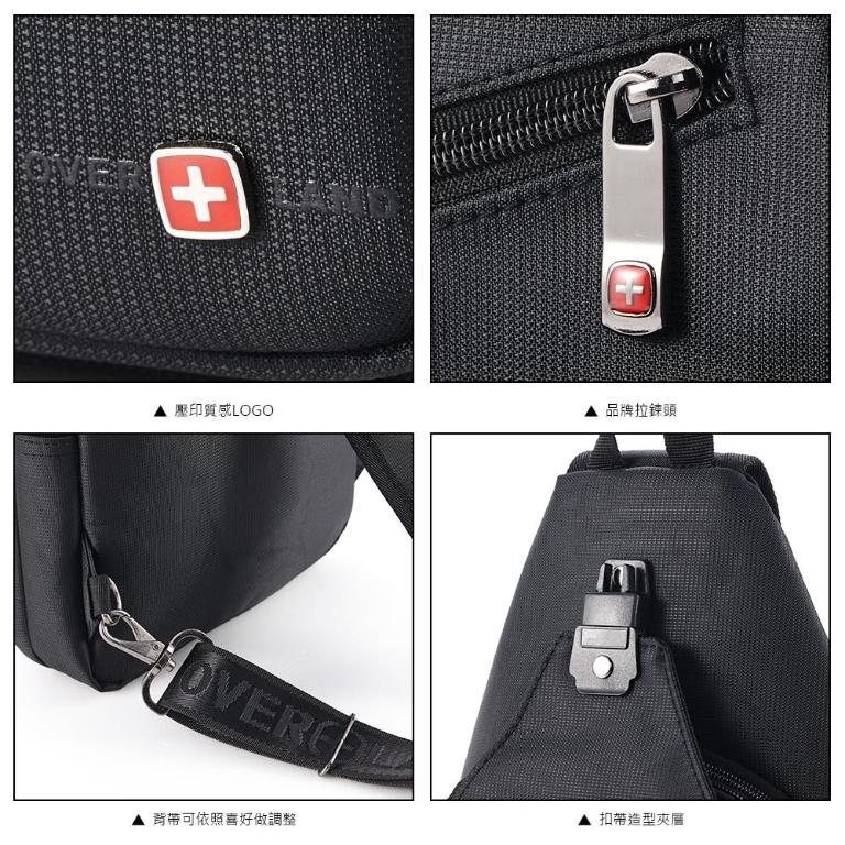 OVERLAND - 美式十字軍 - 素面插扣造型胸背包/肩背包 - 5797