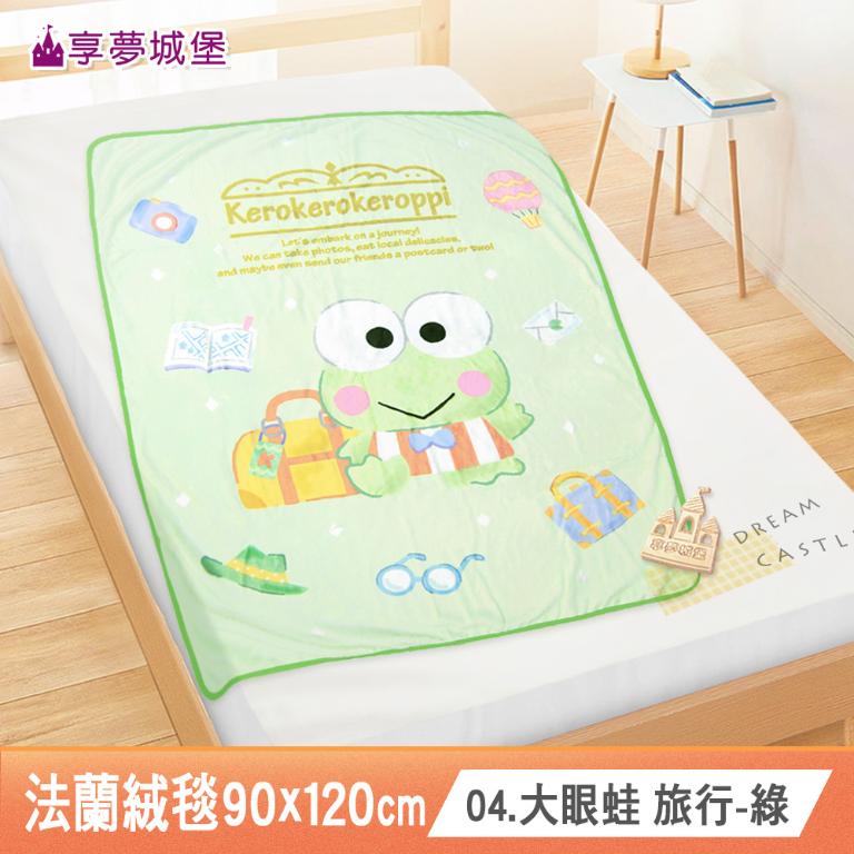 法蘭絨毯90x120cm-吉伊卡哇酷洛米大耳狗KITTY三眼怪酷企鵝 卡通空調毯