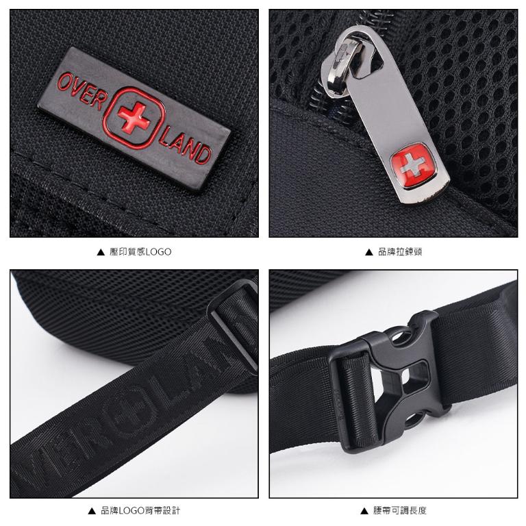 OVERLAND - 美式十字軍 - 素面腰包/胸背包/斜背包 - 5647