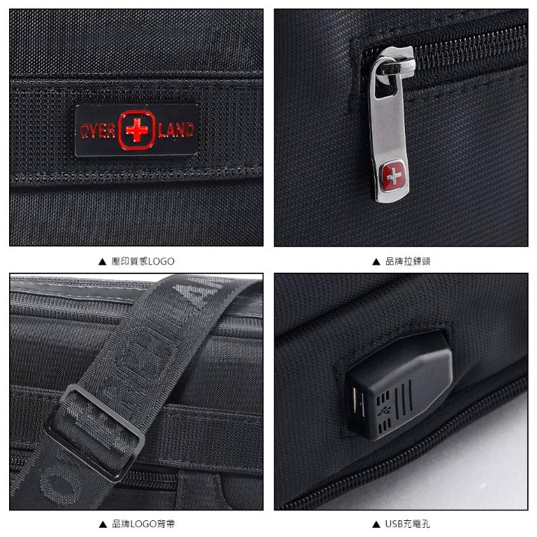 OVERLAND - 美式十字軍 - 素面不規則造型斜背包 - 5594