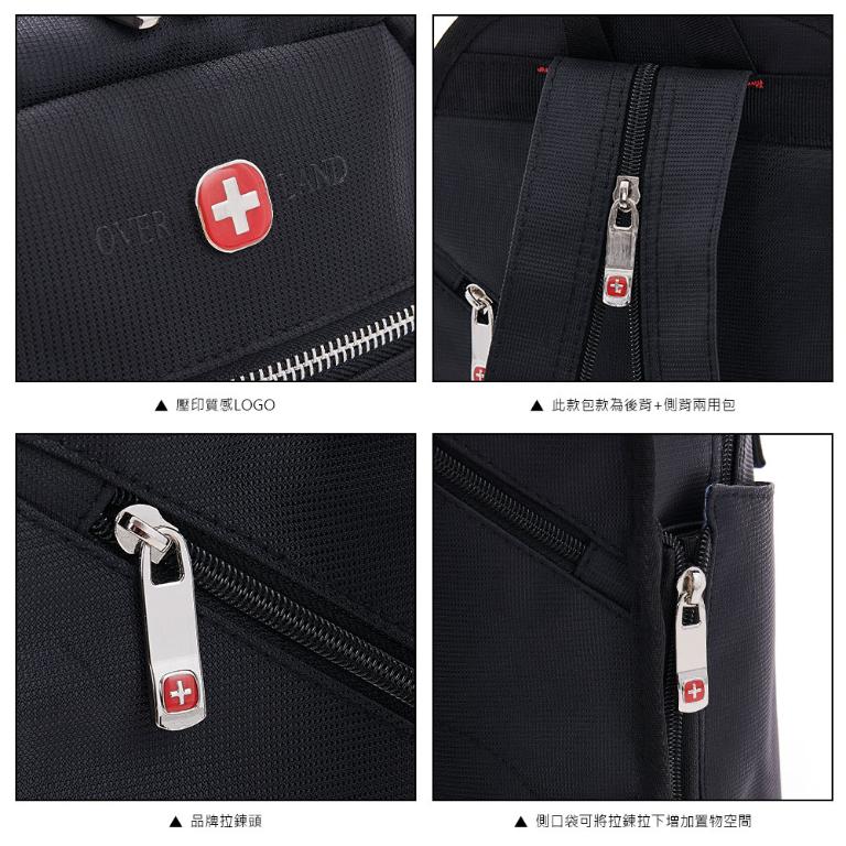 OVERLAND - 美式十字軍 - 素面掀蓋造型大容量胸背包/後背包 - 3180