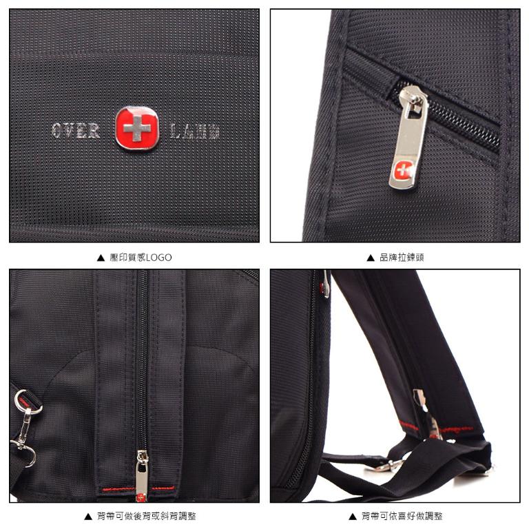 OVERLAND - 美式十字軍 - 素面機能大容量胸背包/後背包 - 3175