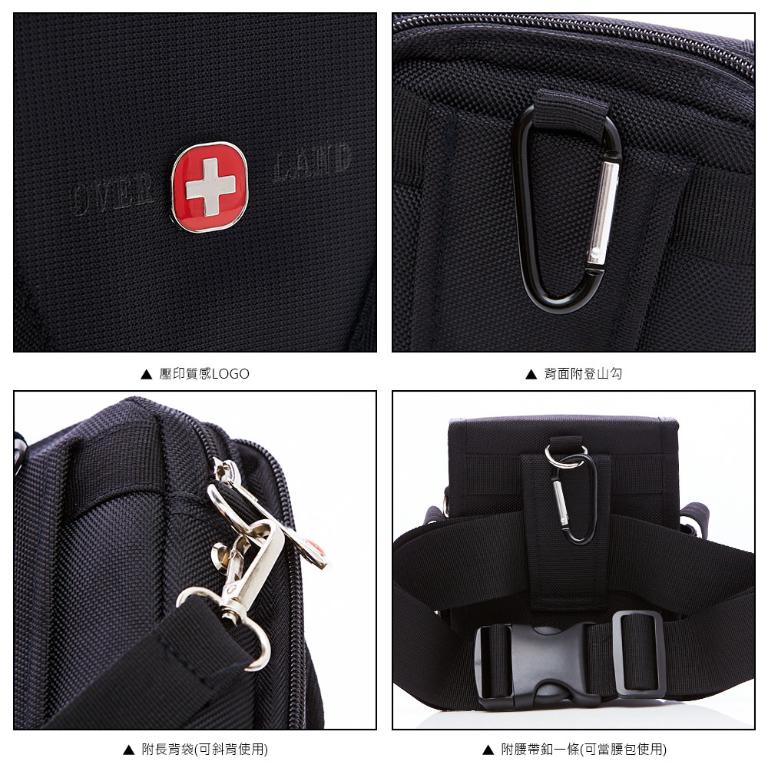 OVERLAND - 美式十字軍 - 素面機能附掛勾腰包/隨身包/斜背包(小/S) - 3125