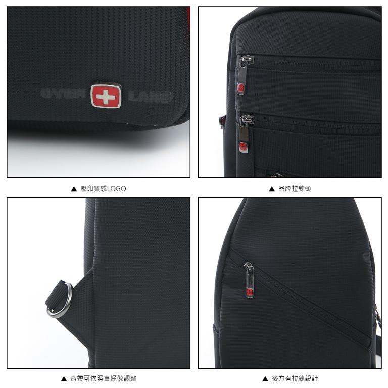 OVERLAND - 美式十字軍 - 素面多層胸背包/肩背包 - 5798