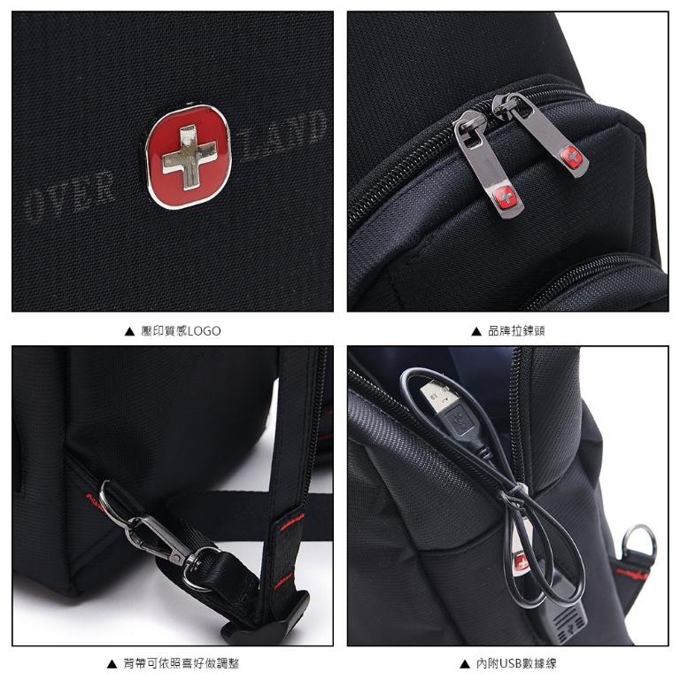 OVERLAND - 美式十字軍 - 素面休閒造型機能胸背包/後背包 - 5311