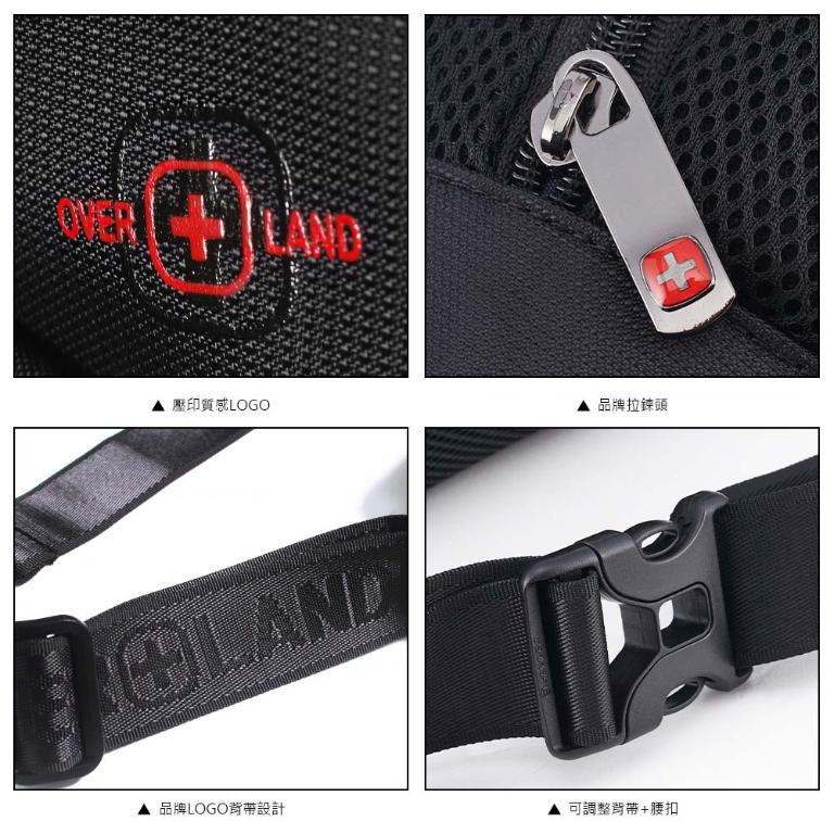 OVERLAND - 美式十字軍 - 素面休閒造型腰包/胸背包/斜背包 - 5806