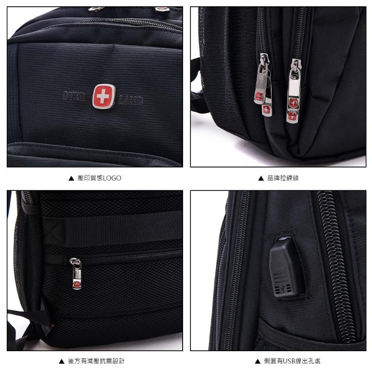 OVERLAND - 美式十字軍 - 素面休閒造型筆電後背包 - 5353