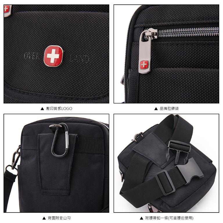 OVERLAND - 美式十字軍 - 素面機能附掛勾腰包/隨身包/斜背包(大/L) - 5241