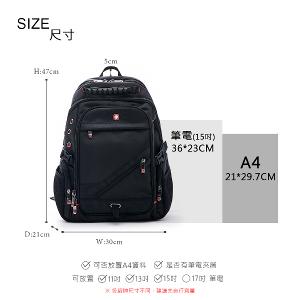 OVERLAND - 美式十字軍 - 素面造型機能筆電大容量後背包 - 29361