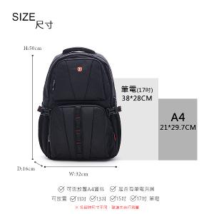 OVERLAND - 美式十字軍 - 素面休閒造型機能筆電大容量後背包 - 5395